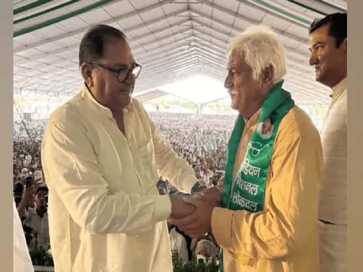 Post